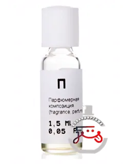 پی نیکوس-اسکول فرگرنس | п (p) nikkos-oskol fragrance