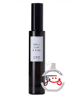 اسمل لایک ا کینگ (لیمیتد ادیشن) ای‌پی‌سی اکسپریمنتل پرفیوم کلاب | smell like a king (limited edition) epc experimental perfume club