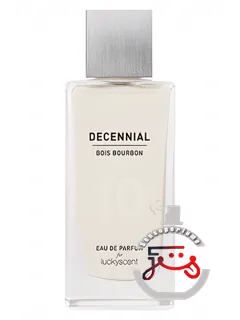 بوآ بوربون دسنیال | bois bourbon decennial