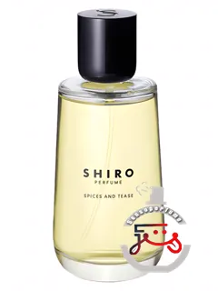 اسپایسز اند تیز شیرو | spices and tease shiro