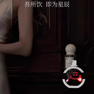 Jazz Bar 一盎司的时间 To Summer | 观夏