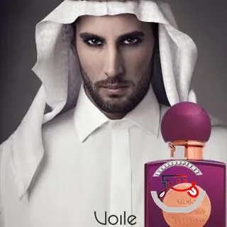 Oud Orchide Voile