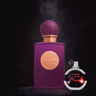 Oud Orchide Voile