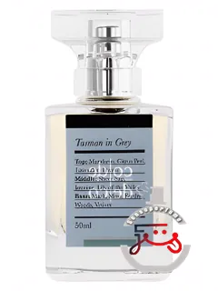 تسمن این گری کد دکو | tasman in grey code deco