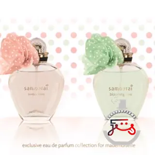 Blooming Love Samouraï