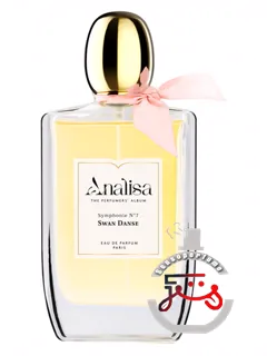 سوان دانس آنالیزا پارفوم | swan danse analisa parfums