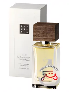 نامبر هفت وایت پچولی اند سدروود ریچوالز | no. 07 white patchouli & cedarwood rituals
