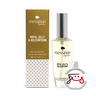 Royal Jelly & Helichrysum Messinian SPA