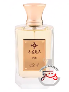 فوجی آژا پرفیومز | fuji azha perfumes