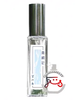 جینگ‌نان، وانگ‌جینگ‌نان، نان‌ک‌جی، نان‌کجی | jiangnan 望江南 南柯记 nankeji