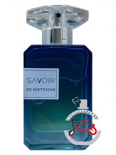 ساووار پارفوم دو نیچه | savoir parfums de nietzsche