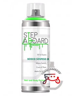 بوسکو سوسپزو استپ ابورد | bosco sospeso step aboard