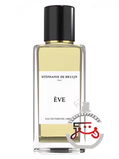 او استفانی دو بروین - پارفوم سور مزور | eve stéphanie de bruijn - parfum sur mesure