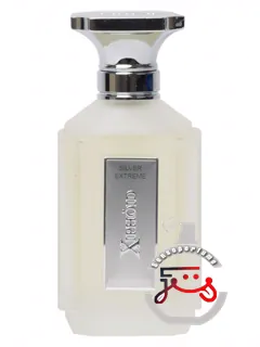 سیلور اکستریم فور من زایفوئید | silver extreme for men xiphoid