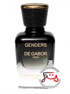 ژندر د گابور | genders de gabor