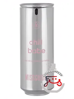 چیل باب میس‌گایدد | chill babe missguided