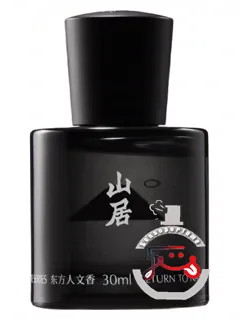 فرمر رزیدنس شان‌جو بلک پاو | former residence 山居 black paw