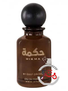 حکمه گلف ارخید | hikma gulf orchid