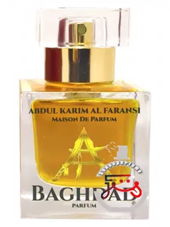 «بغداد پارفوم عبدالکریم الفرانسی» | baghdad parfum abdul karim al faransi