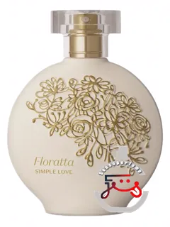 فلوراتا سیمپل لاو او بوتیکاریو | floratta simple love o boticário
