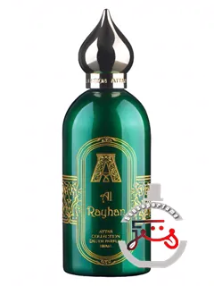 آل ریحان عطار کالکشن | al rayhan attar collection