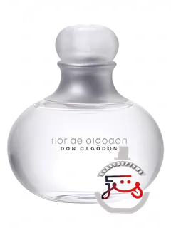فلور د آلگودون دون آلگودون | flor de algodon don algodon