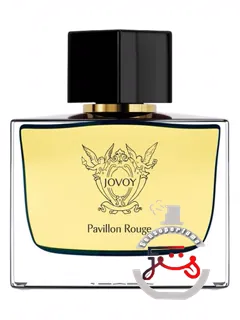 پاویون روژ ژووی پاریس | pavillon rouge jovoy paris