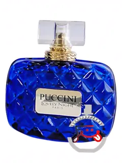 پوچینی لاولی نایت بلو پوچینی پاریس | puccini lovely night blue puccini paris