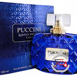 Puccini Lovely Night Blue Puccini Paris