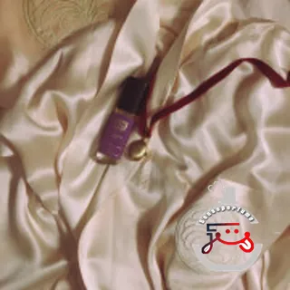 Cuir Fetiche Maitre Parfumeur et Gantier