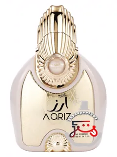 آریز عربیات پرستیژ | aariz arabiyat prestige