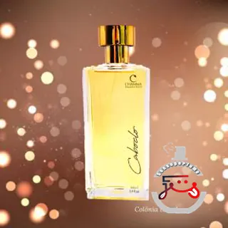 Caboclo Chamma da Amazônia