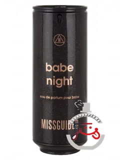 بیب نایت میس‌گایدد | babe night missguided