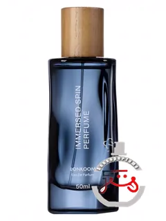 ایمرسد اسپین لونکوم پرفیوم | immersed spin lonkoom parfum