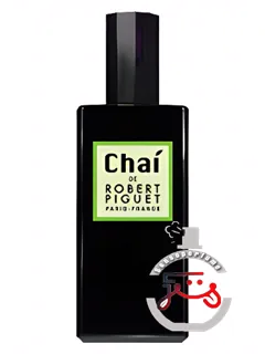 شای رابرت پیگه | chai robert piguet