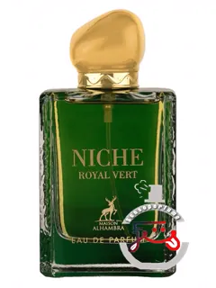 نیچ رویال ور مزون آلهامبرا | niche royal vert maison alhambra