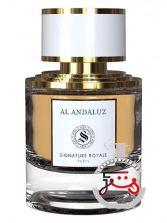 آل آندالوز سیگنچر رویال | al andaluz signature royale