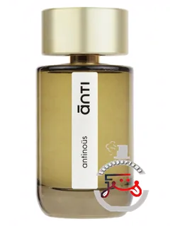 آنتینوس آنتی | antinoüs anti