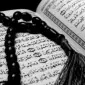 سِمه