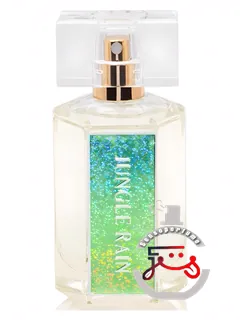 جنگل رین لنو | jungle rain lanoe