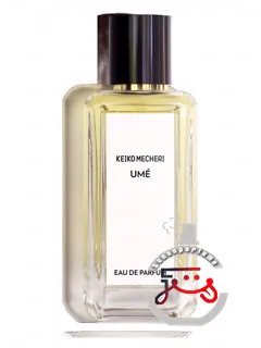 ایومه کیکو مچری | ume keiko mecheri