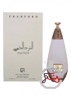 اود گولد کرنفورد | oud gold cranford