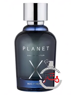 پلانت ایکس نیچند | planet x nicheend