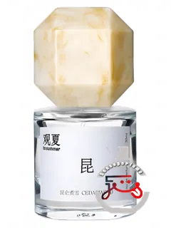 سداروود کن‌لون ژو شیه تو سامر | گوان شیا | cedarwood 昆仑煮雪 to summer | 观夏