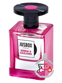 سایرن اند سیلرز جاس‌باکس | siren & sailors jusbox