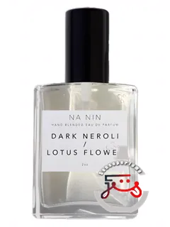 دارک نرولی اند لاتاس فلاور نا نین | dark neroli & lotus flower na nin