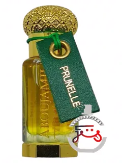 پرنل ابوجمیل پرفیومری | prunelle aboujamil perfumery