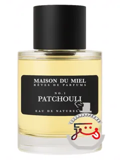 نومبر وان پچولی مزن دو میل | no.1 patchouli maison du miel