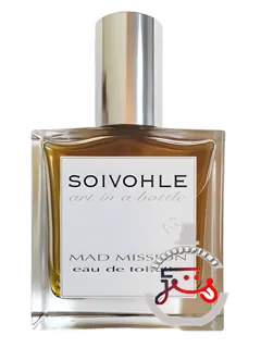 مد میشن سوئی‌وهل | mad mission soivohle