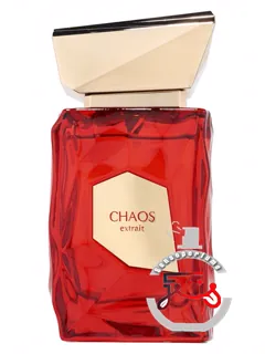 کیاس فرنچ آونو | chaos french avenue